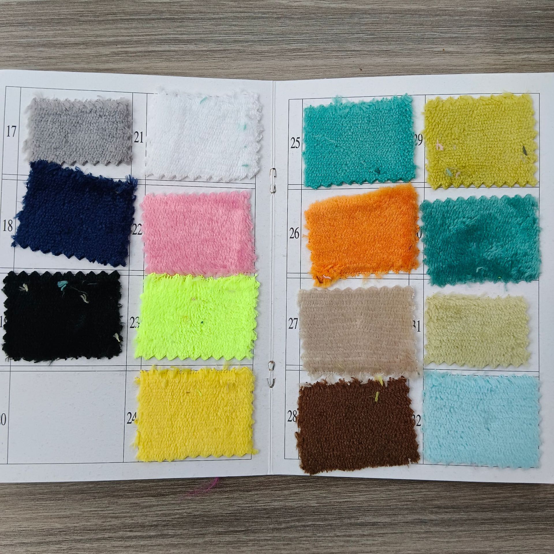 QQ图片20230725124200