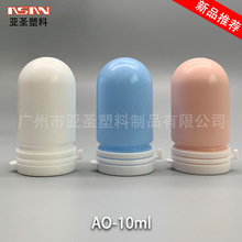 ���}���� ��Ʒ10ml����ƿ ���A ��Һ ���yƷ���� ��ɫ ���N��ӡˢ