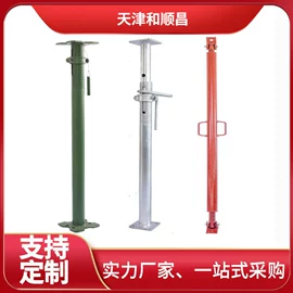 脚手架;支撑及蝴蝶扣;镀锌管