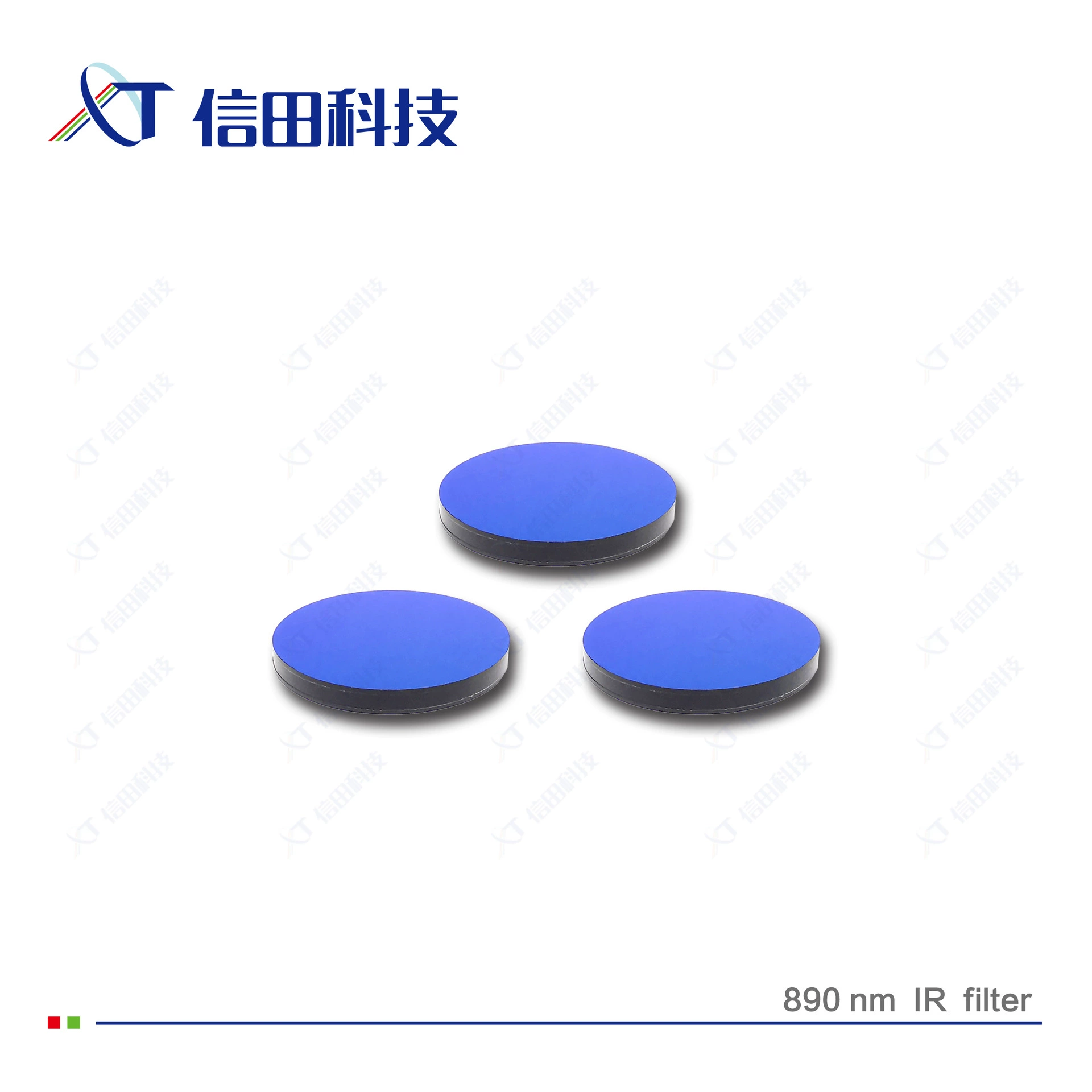 890nm фильтр можно использовать для различных длин волн, диаметров