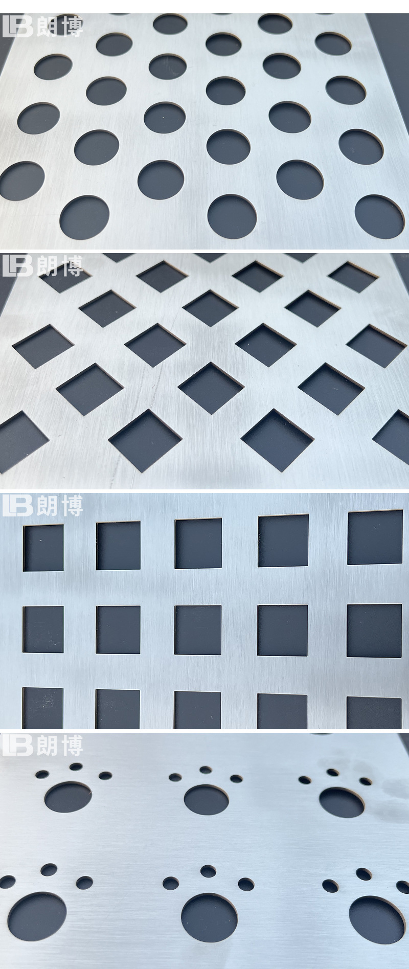 朗博阿里-冲孔网--最新_16.jpg