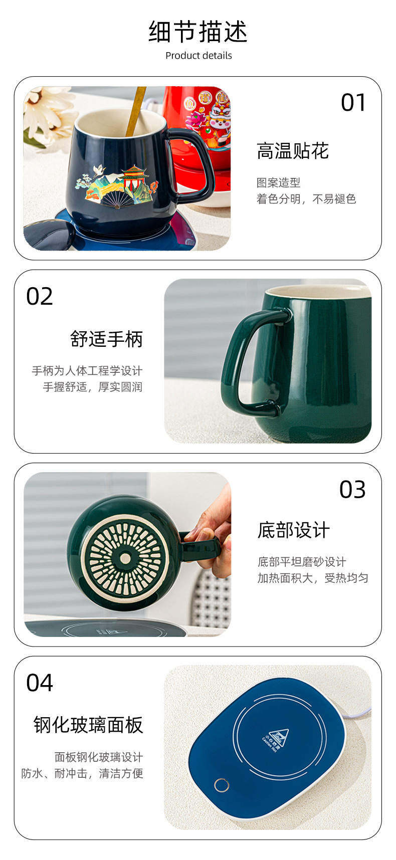 创意礼盒暖暖杯_14国潮.jpg