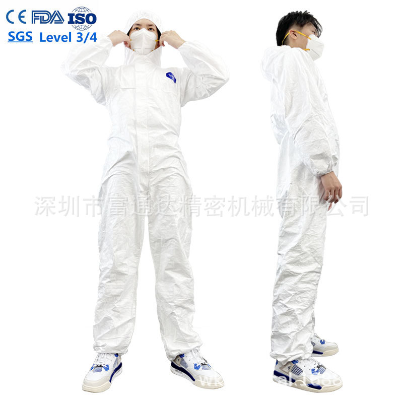 厂家批发一次性type 5/6级带帽防护服适用于医院护士防飞沫EN1073