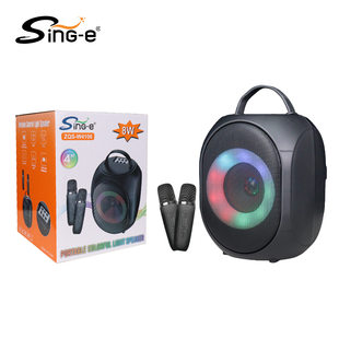 ZQS-W4106 children's karaoke machine with wireless microphone, Bluetooth karaoke speaker, early education and entertainment all in one