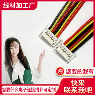 PH2.0�ԄӲ嚤�C���a2.0��ĸ���Ӿ�PHA ��PHD�����p�Ŷ��Ӿ�PHB��