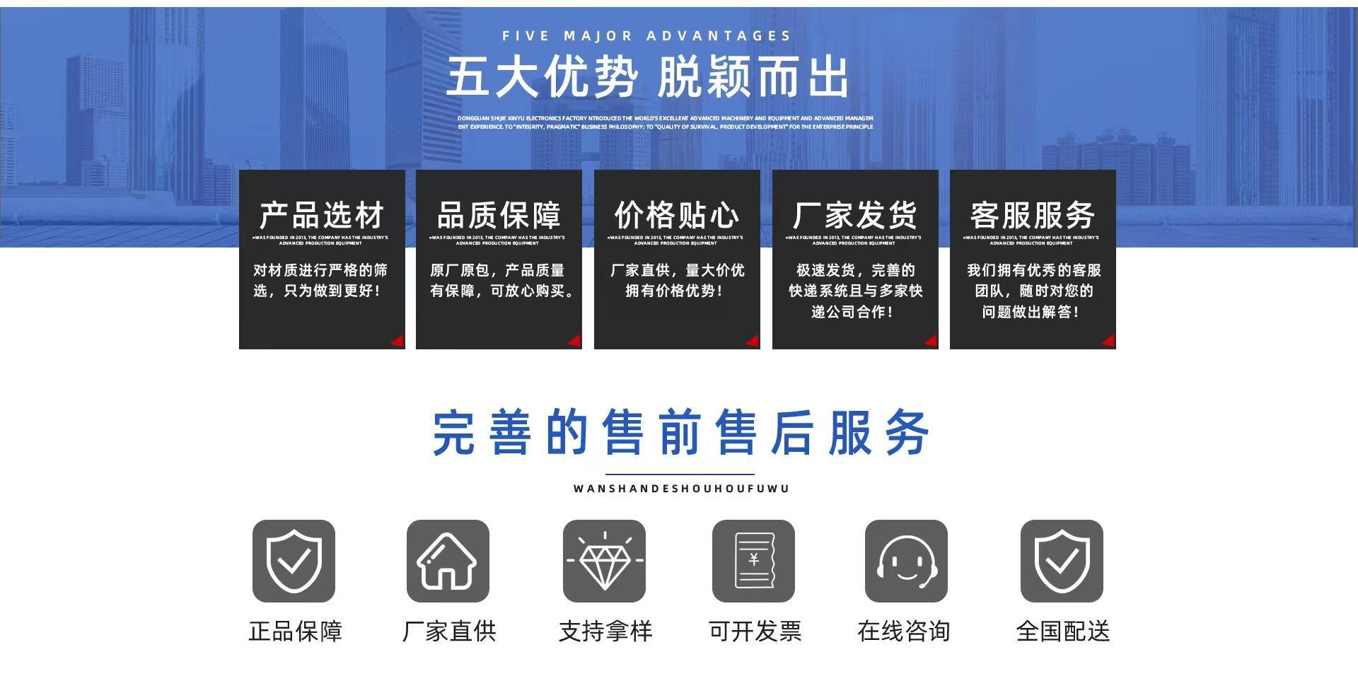 微信图片_20220624111513