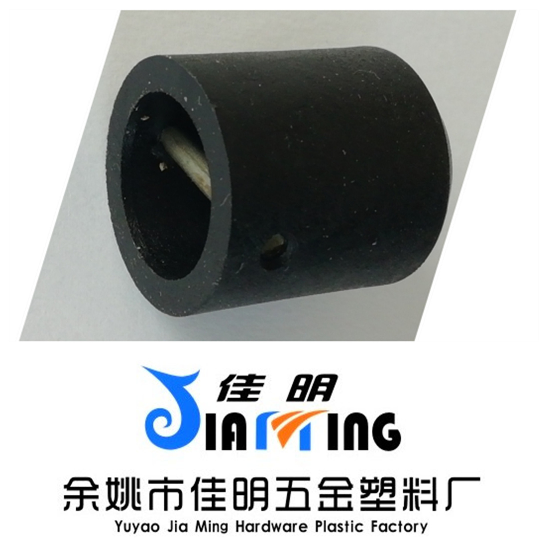 厂家直供塑料单向阀截止阀止回阀限流阀