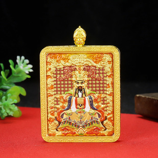 New Double-Sided Thangka Guardian God Wuye Twelve Zodiac Copper Gilt Three-Dimensional Fortune-Attracting Wuye Thangka Ready for Sale