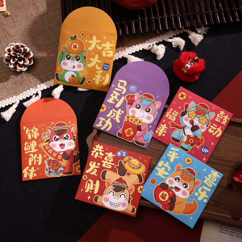 li fu ji 2026 horse year new year mini red packet cartoon new year high-end chinese new year li shi feng factory direct sales