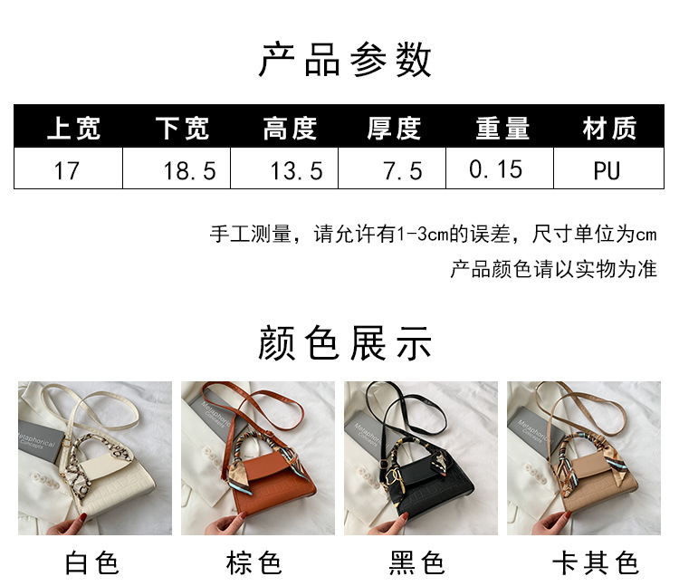 0细节尺寸_02.jpg