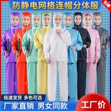 �S�ҷ��o늾W���Bñ���w����ӏS�o�m܇�g���m���������b