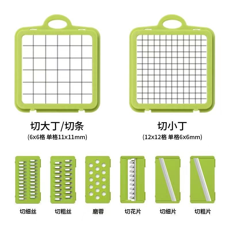 多功能切菜器土豆胡萝卜切丁神器黄瓜切丝柠檬切片磨蓉厨房