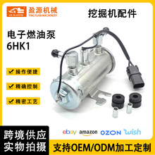 6HK1���ȼ�ͱ�PFE 45 D���̙Cе��� �S��ֱ�� �m����ھ�C���