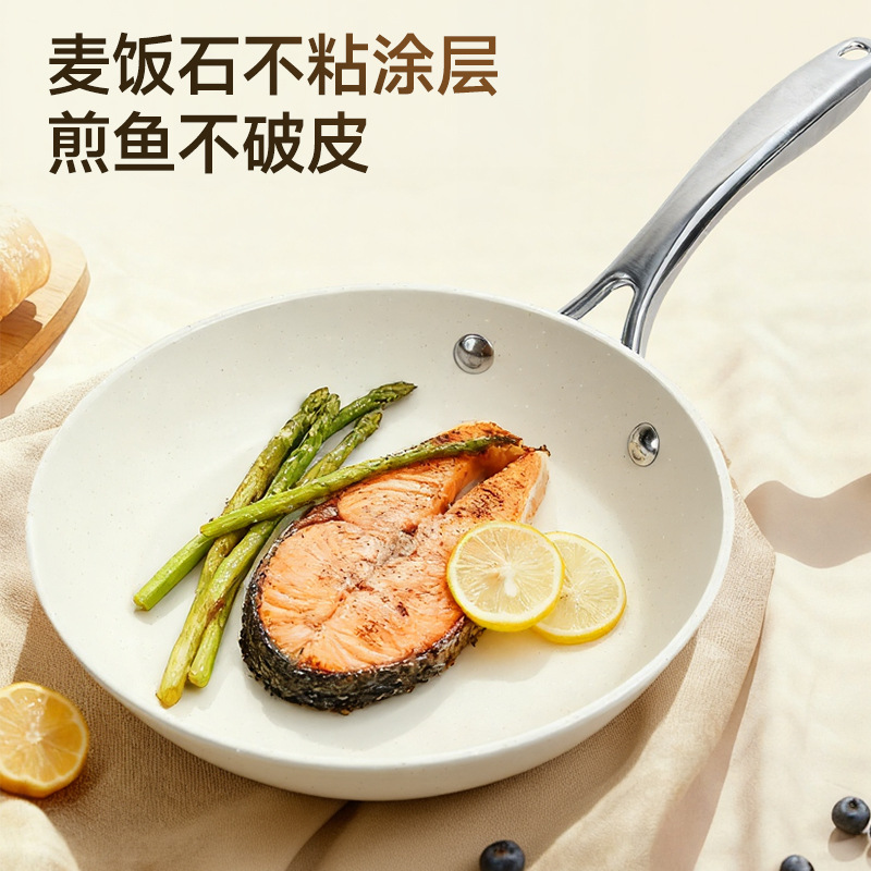Cross-border Maifan Stone Non-stick Frying Pan, Low Oil, Low Smoke,...