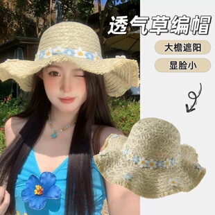 ����߅�ٽz��ñŮ���캣߅ɳ����ꖷ���ñ������ñ�ܷ�ʽ�r��ñ��
