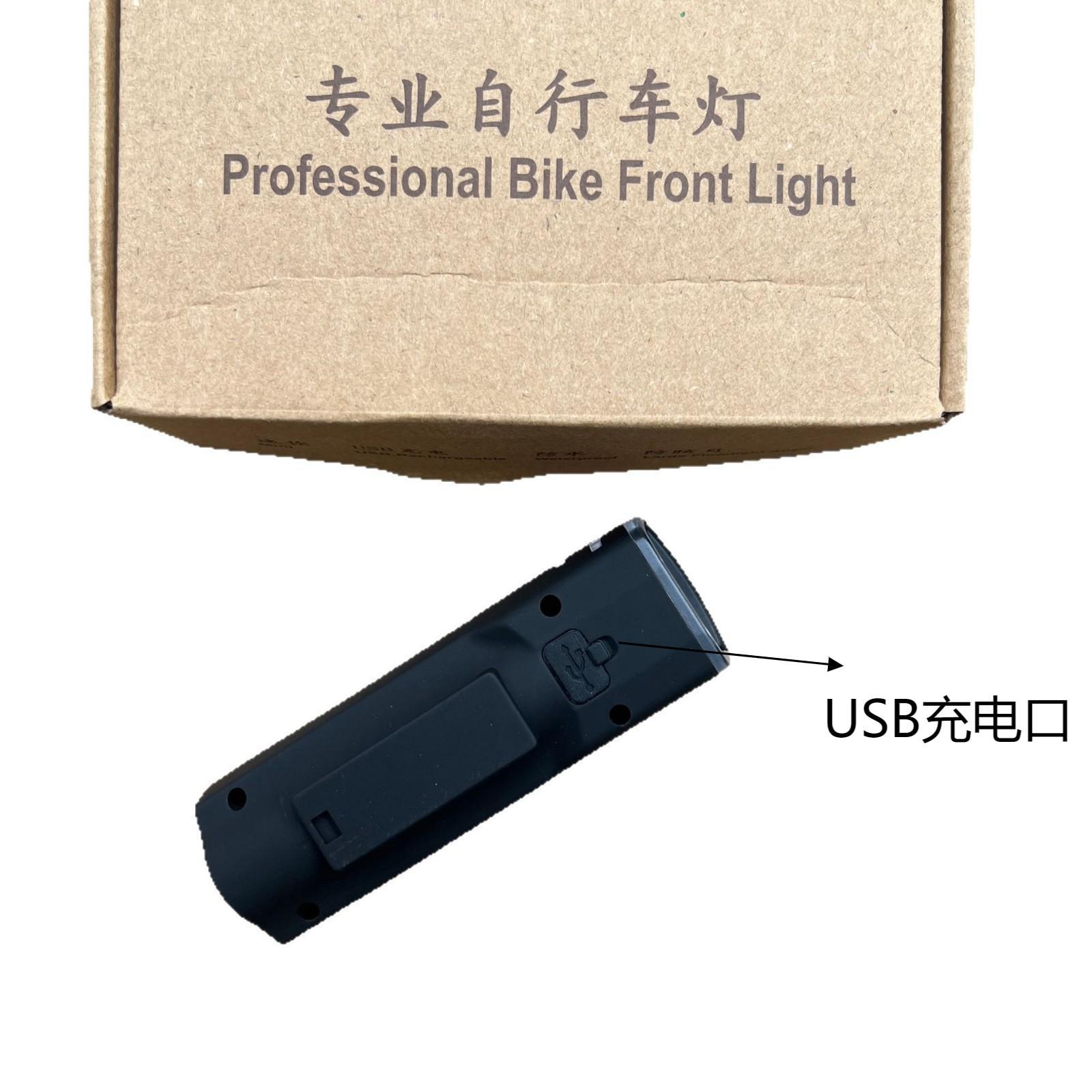 Luz de bicicleta al aire libre de bicicleta de montaña faro USB carga LED de noche faro equipo de viaje al por mayor