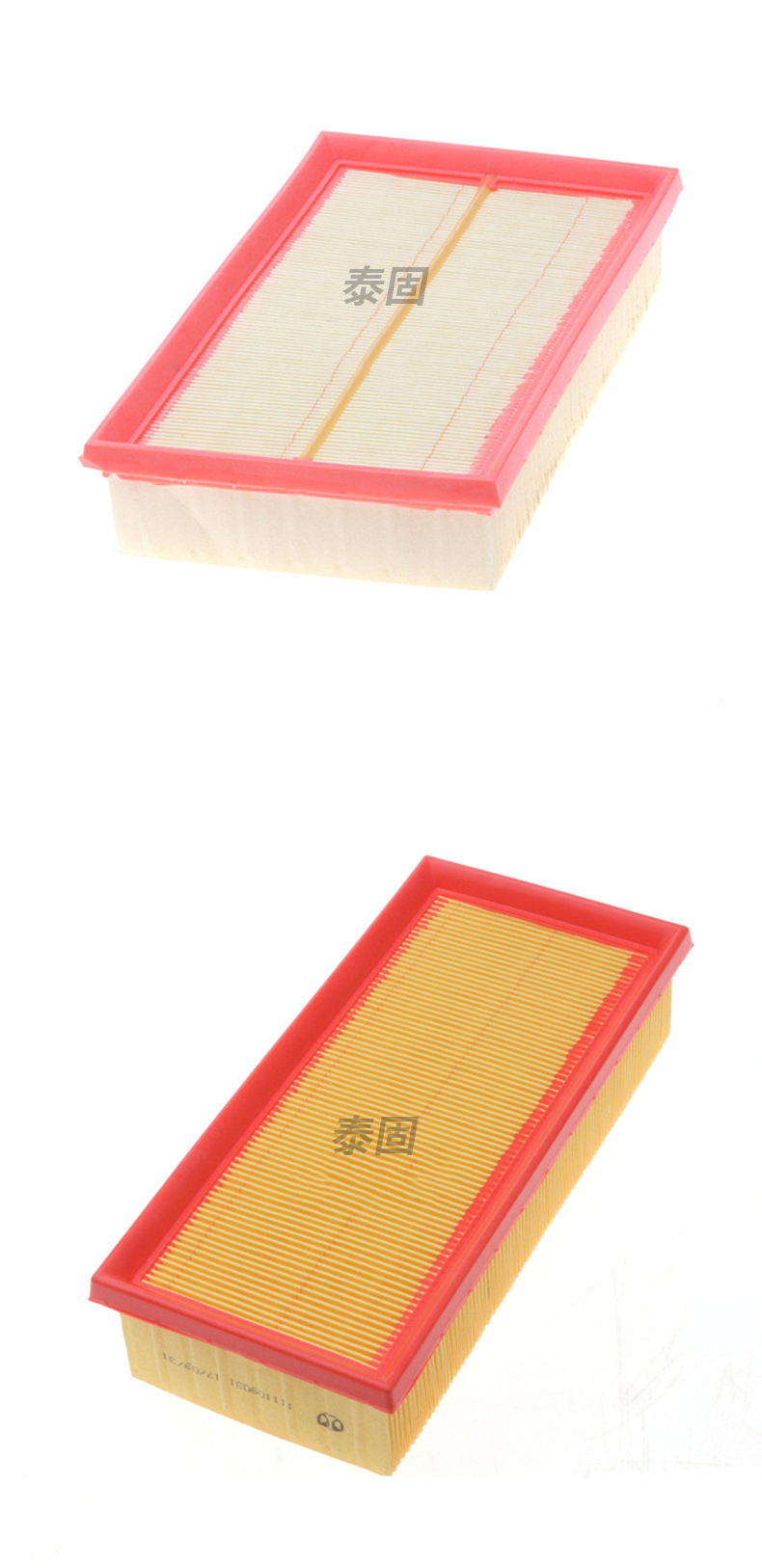 Suitable for Prestige S50 Shenbao X55X35 Yusheng 007 Beijing Auto Huansu S5S7S6 Car Filter Element