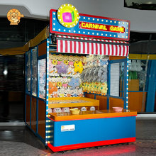 新款摊位机嘉年华大型活动商用文旅景区摆摊彩虹抛币公园夜市项目