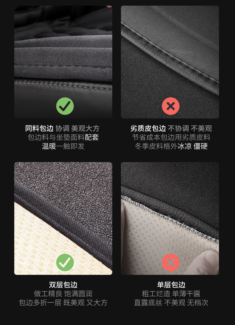 988 car heating pad 12v winter plush electric heating universal seat cushion half pack advanced sense car seat cover