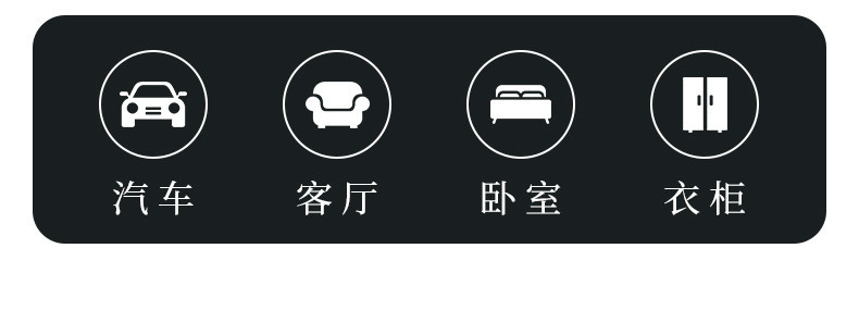 Car Interior Tea-Scented Car Fragrance 2025 New Solid Balm Perfume High-End Long-Lasting Fragrance to Remove Odors