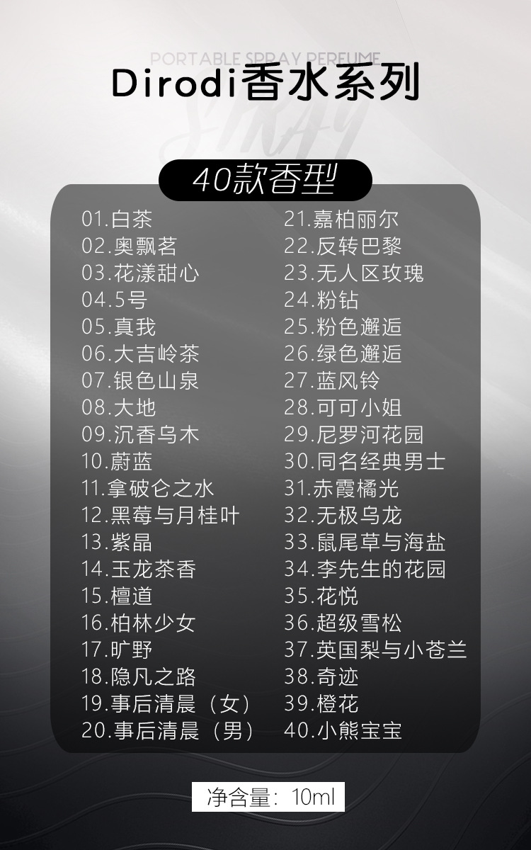 O1CN01VNk8xg1Tt6mwROH0A_!!2214