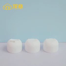 化妆品包装;日化包装;护肤品包材