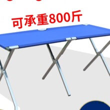 地摊货架摆摊展示架多功能夜市批发架子移动折叠桌便携式加厚货架
