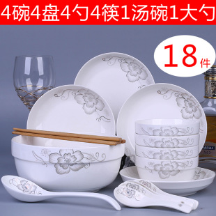 ����18���P���뾰���������b�����뜫������M�ϲ;�