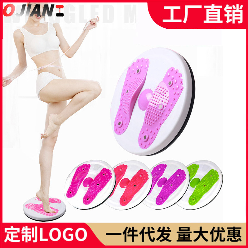 Cintura Twister cintura Twister equipo de la aptitud imán pie torcido masaje cintura Twister multifuncional abdominal entrenador cintura adelgazamiento equipo