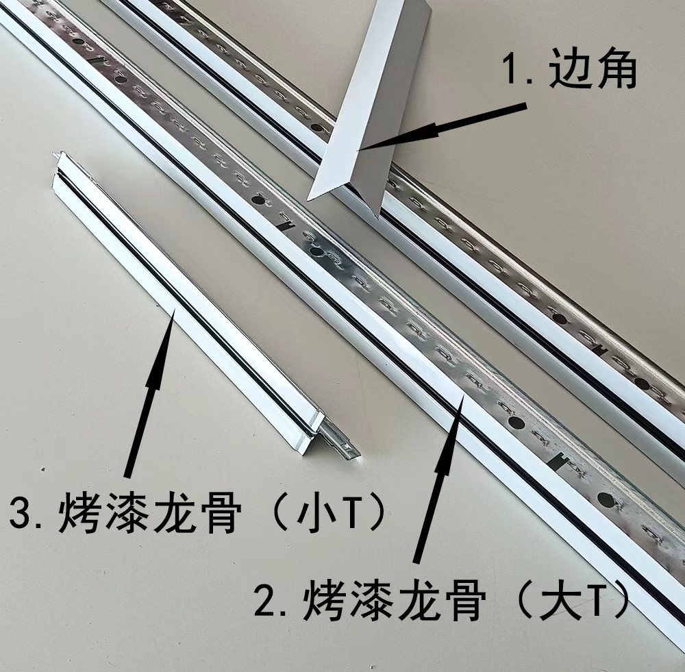 微信图片_20231226111509