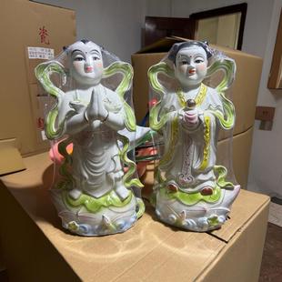 ���l�մɽ�ͯ��Ů����ͯ��ͯŮ��������^����ؔͯ����Ů����[��