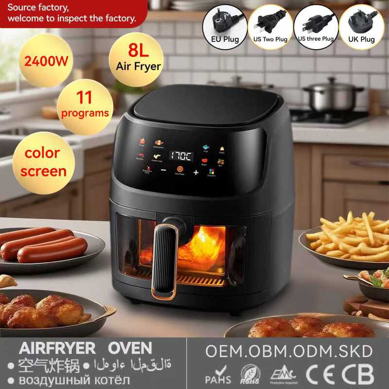 5LAirfryer家用智能出口可视触屏款空气炸锅源头厂家跨境110V220V|undefined
