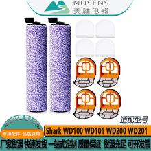 �羳����Shark WD100 WD101  AW201 WD201��������ˢ������������