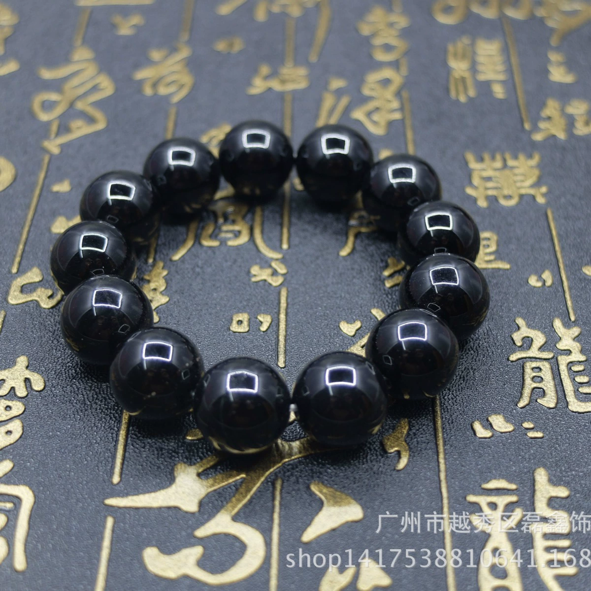 Agate bracelet, rosary with round beads, wholesale