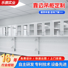 �װ��b�����͸��g��\䓰�1500*280*800mm������匍��ҿ�߅����