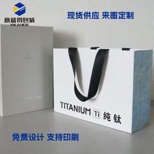 �̄ոߙnⁱ�����w�YƷ���b�Y����荼Ӻ���b�պ���ͨ�ð��b����