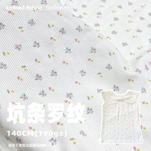 �_�y�黨���� ᘿ��ӗl���¼Ҿӷ�Ů�bͯ�b�����Ʒ����a��؛Դ