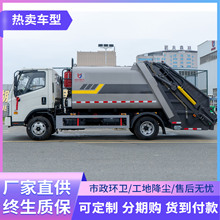 I7sʽ܇ 10D\܇Ͱʽ܇S