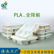 һ���Զ��ͺз������Q���̄մ����PLA��ɫȫ�������u�ͺЬF؛