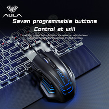 AULA Ghost Shark S18 Game Esports Computer Programming Mouse