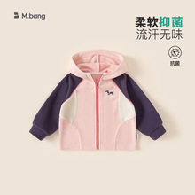 邦选童装女童连帽衫冬季加绒保暖小童上衣拼接撞色洋气儿童外套