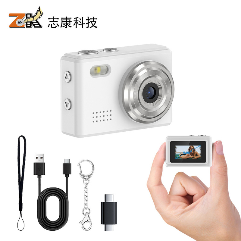 Cross-Border Children's Camera for Photo and Video Recording, Small Digital Camera for Cycling, Mountaineering, Pet Recording, Mini Thumb Camera