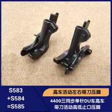 ���|ȫ䓲��|���I�p�x�C���ͬ��܇ ���^܇ ��ӿ�߅���_S583���_