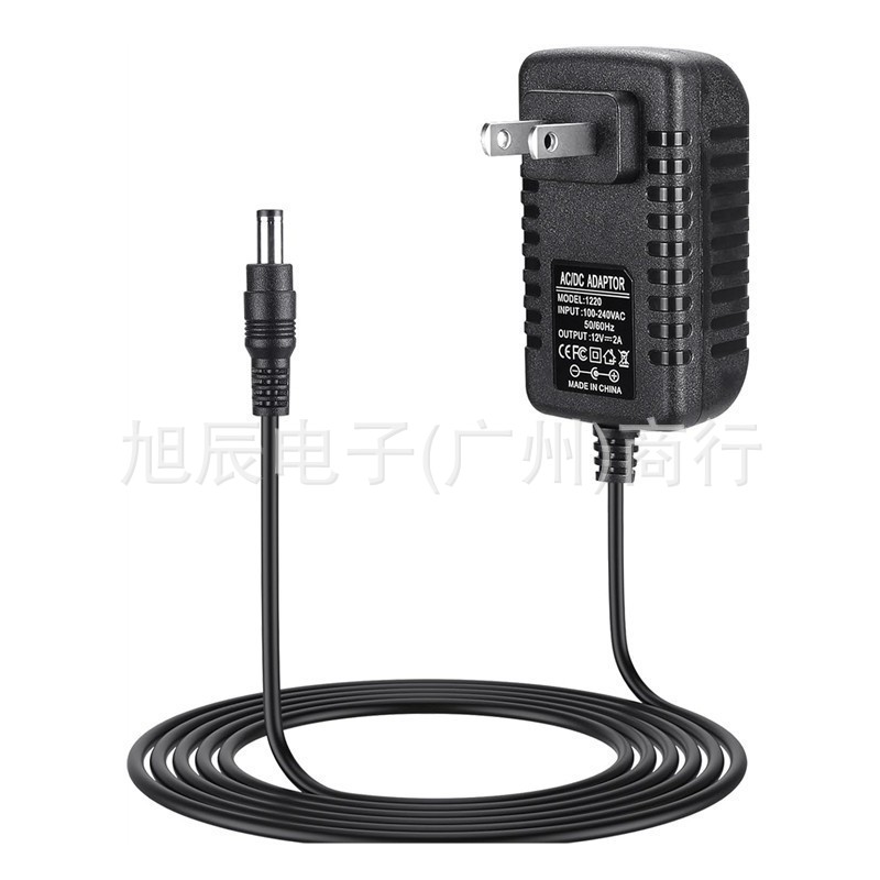 13.3V0.75A电源适配器适用鲨科shark手持VM200 VC200吸尘器充电器