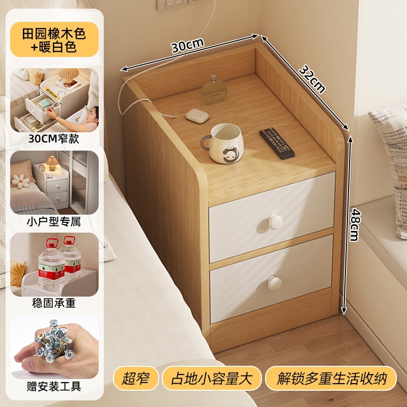 Tablero de cabecera pequeño gabinete de almacenamiento en un dormitorio junto a la cama muy estrecho pequeño gabinete de hendidura simple mini estante de almacenamiento