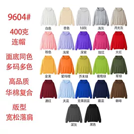 女式T恤;女式卫衣;女士POLO