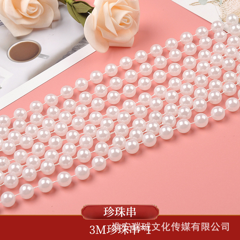 结婚订婚布置超大喜字KT板立体落地摆件背景墙婚礼场景装饰囍字贴|undefined