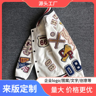Baseball Uniform Men's Autum 2024 Trendy Short Leather Jacket Loose Jacket Pu Leather Men's Outer Jacket
