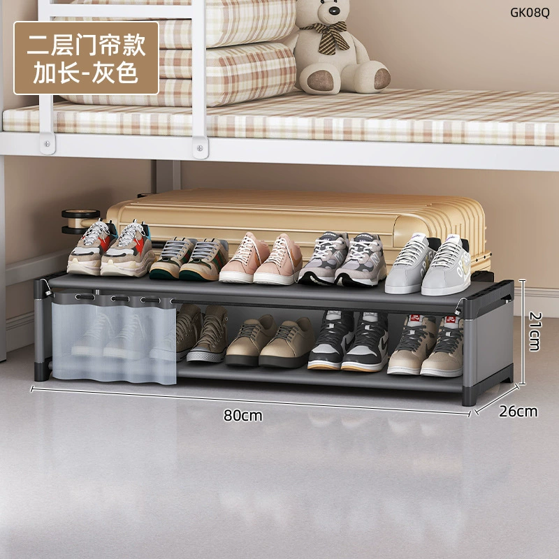 School dormitory under-bed shoe cabinet with slit shoe storage cabinet rack narrow slit locker bathroom storage box storage rack
