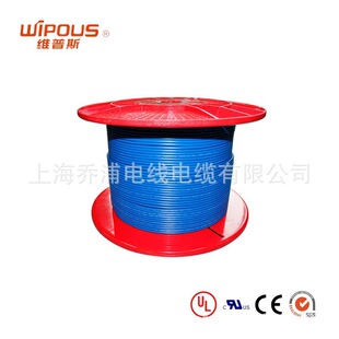 ce�J�C늾� ��о��Ӿ� H07V-K 2.5mm2
